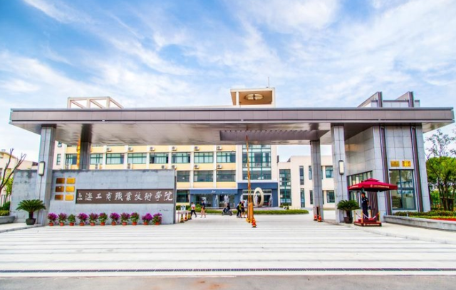 小心！上海这四所大学害人不浅，毕业证一文不值，考生家长注意了