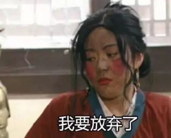 假设将全校“最差”的学生放一个班，结果会怎样？无非这3种结果