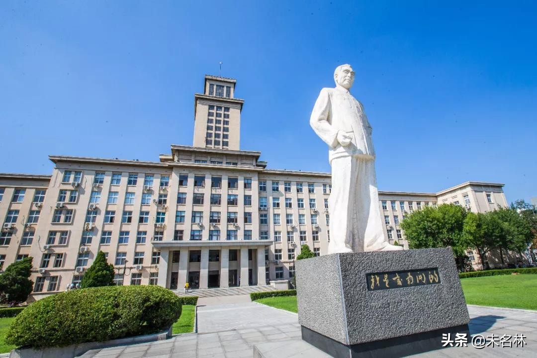 昔日比肩清华北大的南开大学，今天依然想冲刺世界一流大学