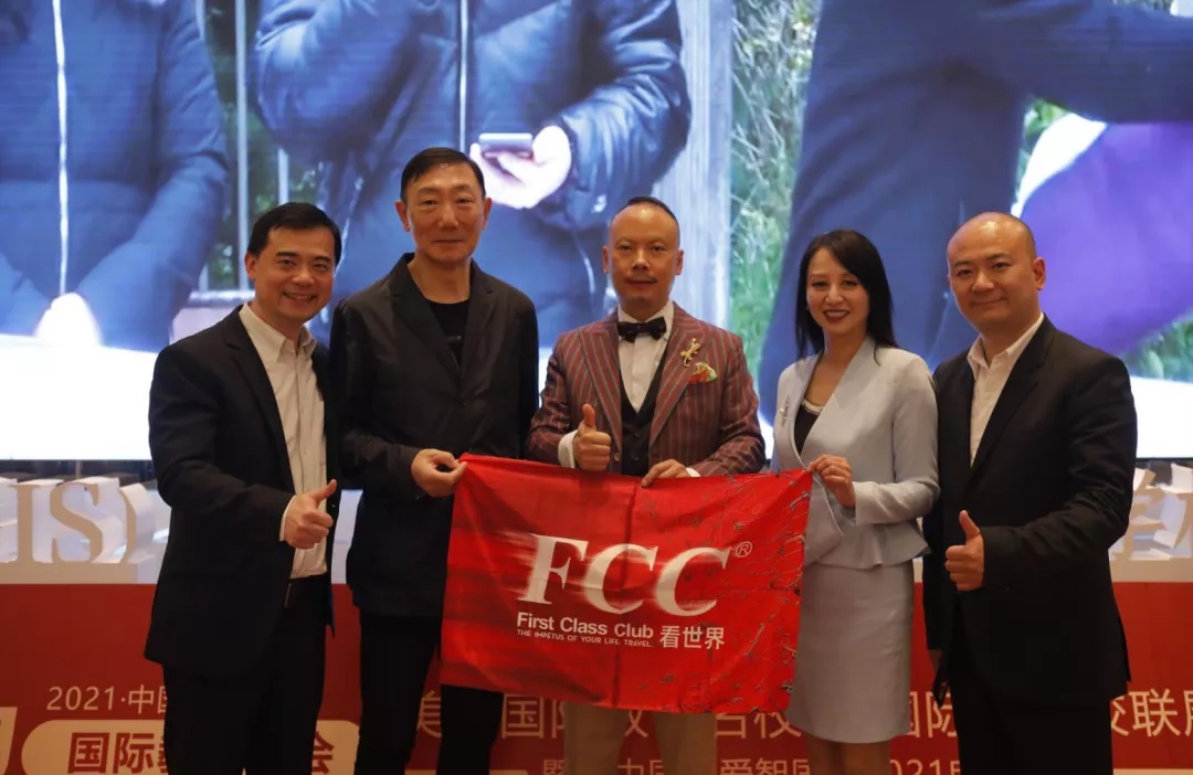 30+教育大咖200+国内外院校 成都再添国际化学校种子选手