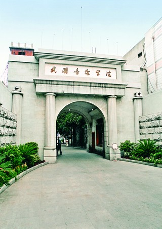 中国十大音乐学院，进来了解一下吧