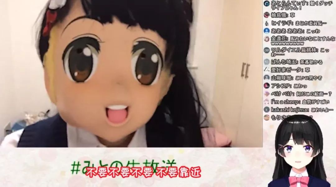 虚拟主播界的泥石流，月之美兔，脑洞大到粉丝都跟不上