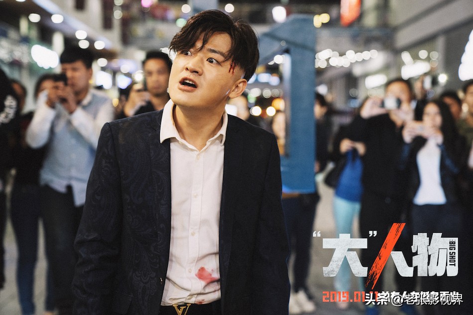 东北恋歌电影免费完整版下载(包贝尔，求你别「尬演」了)