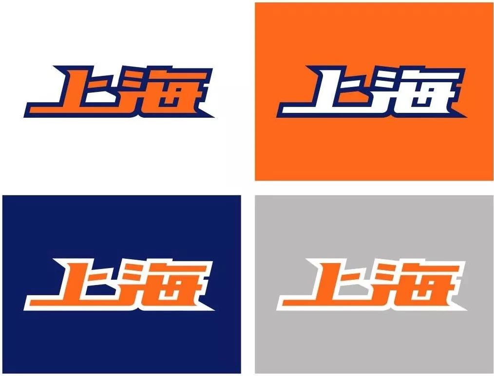 去哪里搜索cba图案(CBA一口气给9个球队换了新LOGO！)