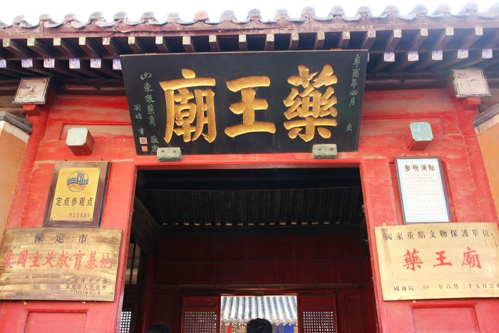 浙江一冷门景点,不受大众熟知,历史浓厚建筑精美,平日安静清幽