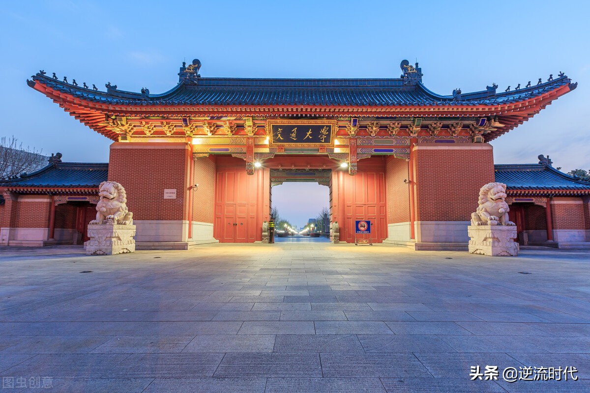 太原理工大学虎峪校区（高校纷纷迁省会的当下）