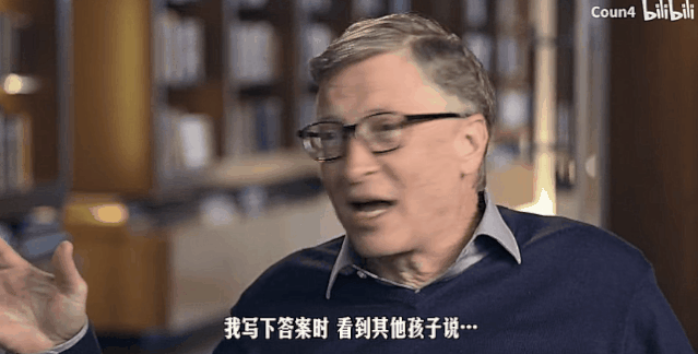 开直播撒700万、修厕所耗资上亿，美国版王思聪人设为啥还没崩？