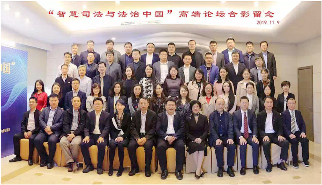 华政打造“金牌团队”提升高水平地方高校建设水平！