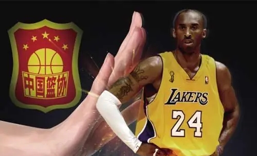 11年nba为什么停摆(11年NBA停摆，CBA山西队签约科比已经板上钉钉，篮协为何要制止？)