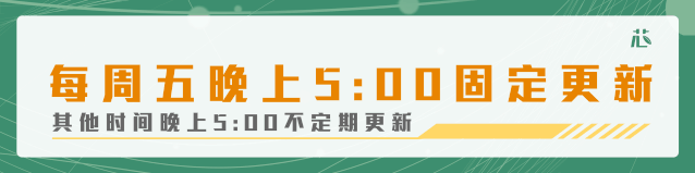 2021年最全混动汽车工作原理与构型解析