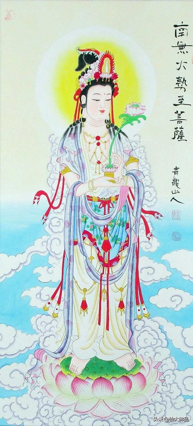 虔诚供奉大势至菩萨之本命佛法像