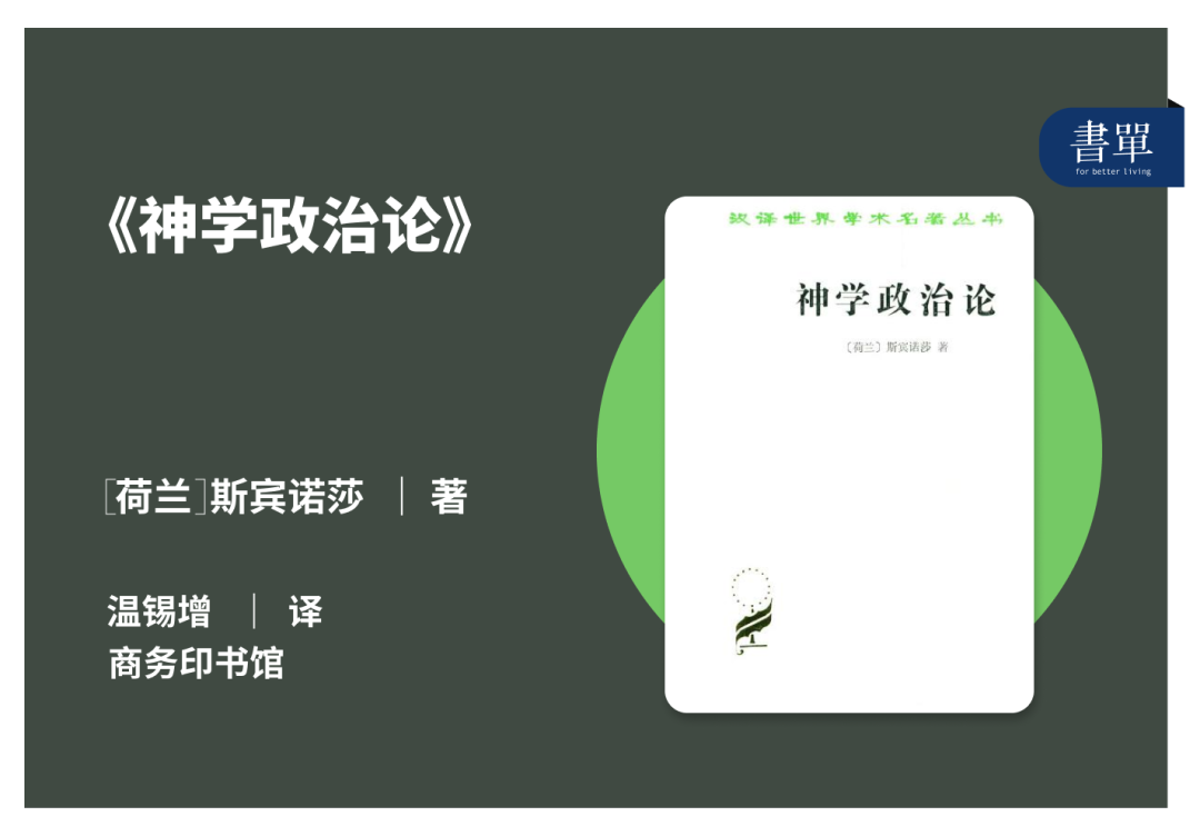 1000亿占卜生意！这届年轻人算起命来，比上一辈野多了