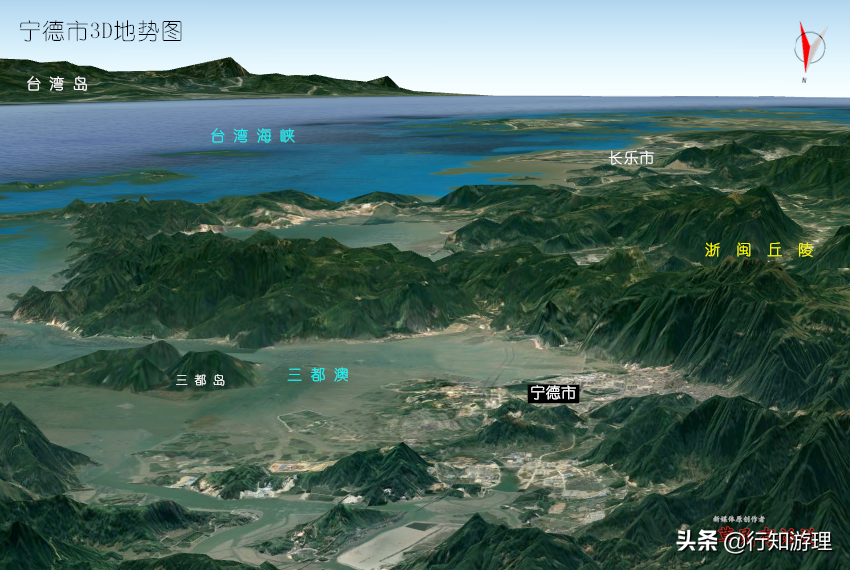 学习强国中关于“福建”的知识——再也不怕不会区分这几个地名了