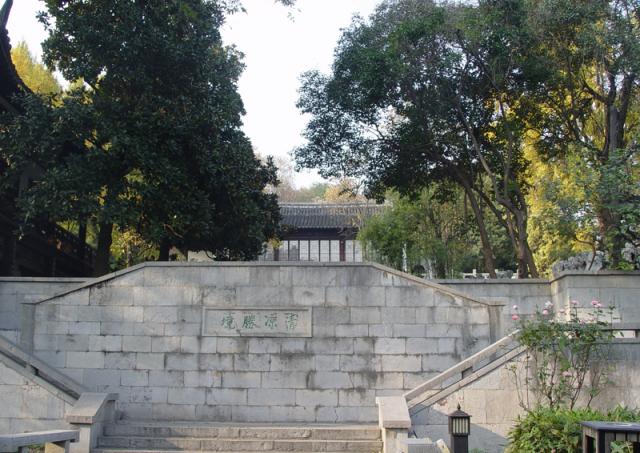 南京文正书院_ - 成语词句网