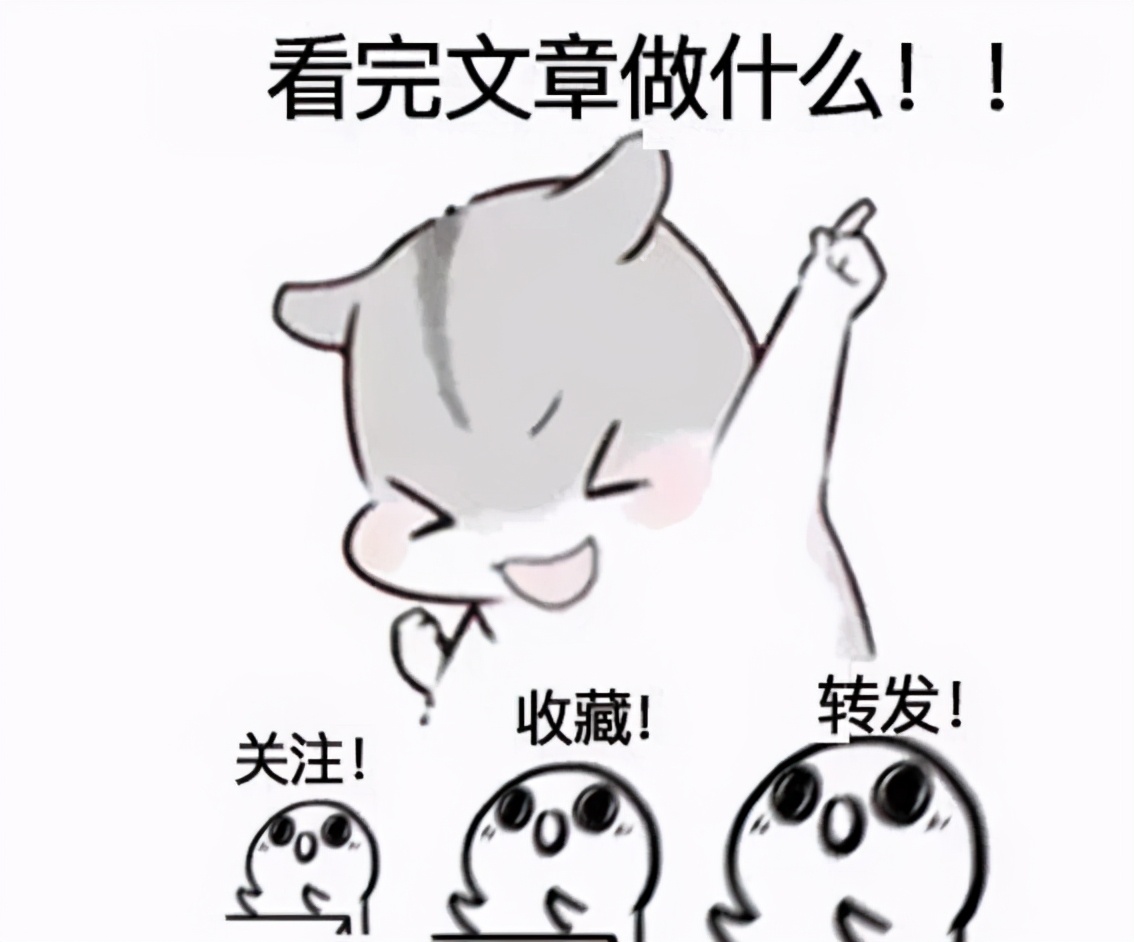 世界杯復賽匹配（4年7200萬！是否匹配博格丹的合同，考驗新管理層時候到了）