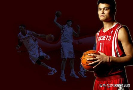 姚明身价(39岁姚明身价22亿，那你知道他能从NBA拿到多少退休金吗，很离谱)