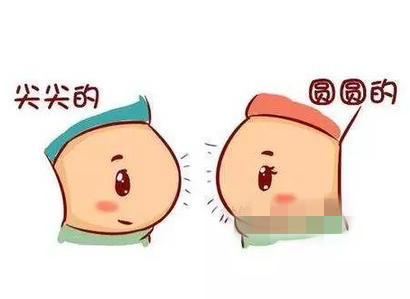 孕妈37周胎儿已入盆？胎儿入盆的6大感觉，早知道早准备！