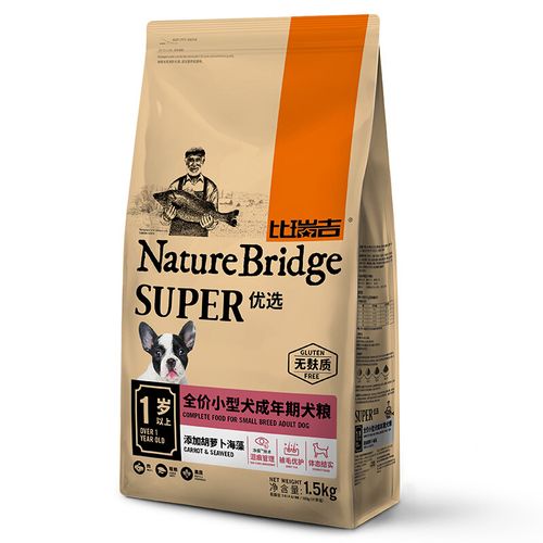 建議收藏丨8款私藏性價比高的狗糧品牌