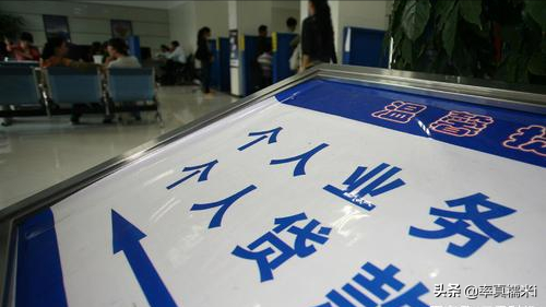 2021年“新规”出台，在5种情况下欠的钱，或无需再偿还