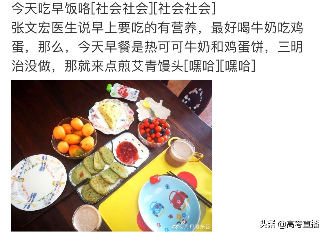 张文宏紧急提醒: 孩子早上不许喝粥, 只能吃鸡蛋/牛奶