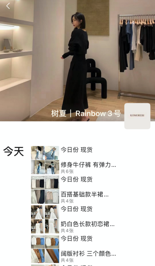 服装店业绩翻十倍，这5种推广方式就够了