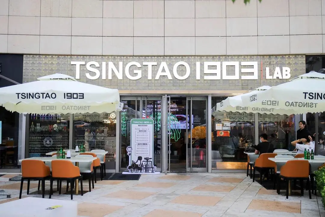 青岛：干杯，都在啤酒里~