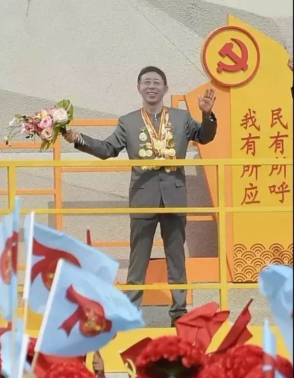 观礼台上!礼宾车里!阅兵方队、游行队伍……这么多山西人参加了国庆联欢活动