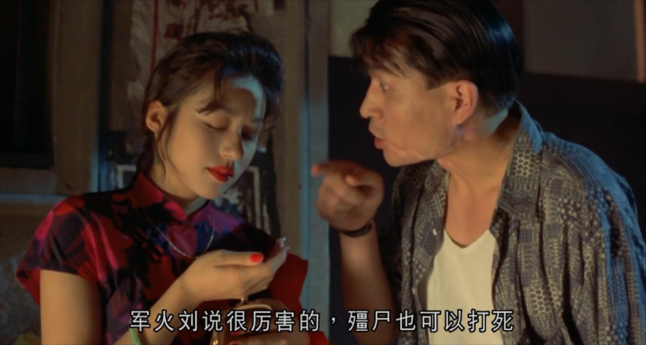 尺度太大被片商禁映3年，这部闹鬼的风月片不比《胭脂扣》差