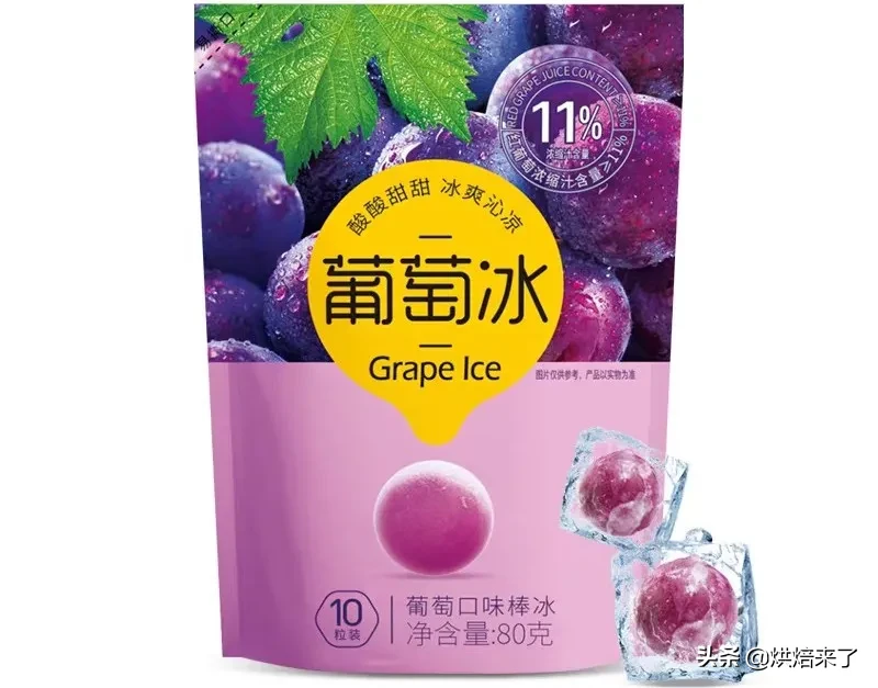 夏天，我的命是雪糕给的！最好吃的雪糕推荐，原来C位是它