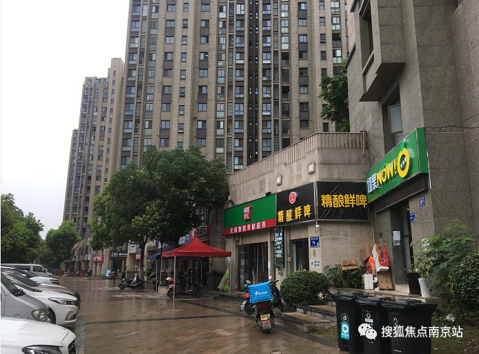 南京河西豪宅底商陷入“关门魔咒”?