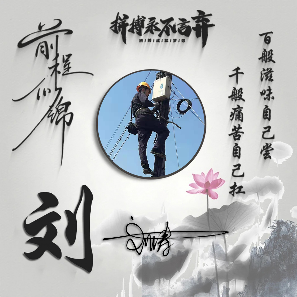 微信头像图片2021最新款(微信头像图片2021最新款军旅) - 武陵观察网