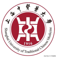 上海高校报道-上海中医药大学2016-2018年就业质量及分数线