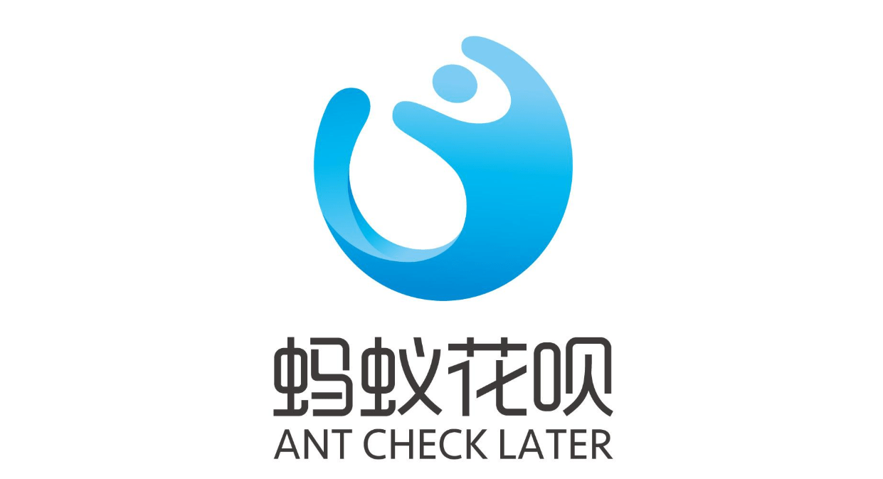 花呗借出3000亿，有人直接卸载支付宝拒绝还款，后果已经确认