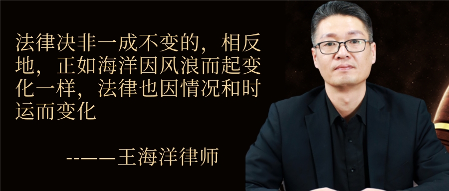 北京刑事案件律师费标准您知道吗？