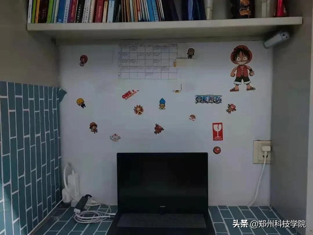 属于郑科人的宿舍小窝