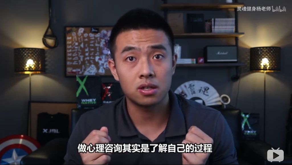 脑科学研究发现，一小时几百块的心理咨询和普通聊天真的不一样