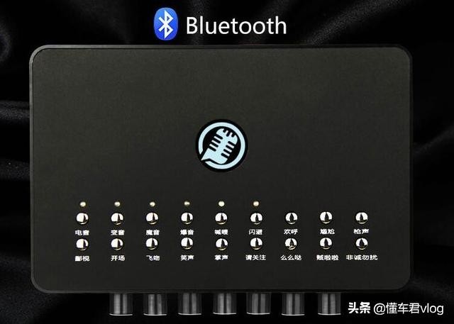 莱维特240pro麦克风怎么样（电脑主播需要什么设备？）
