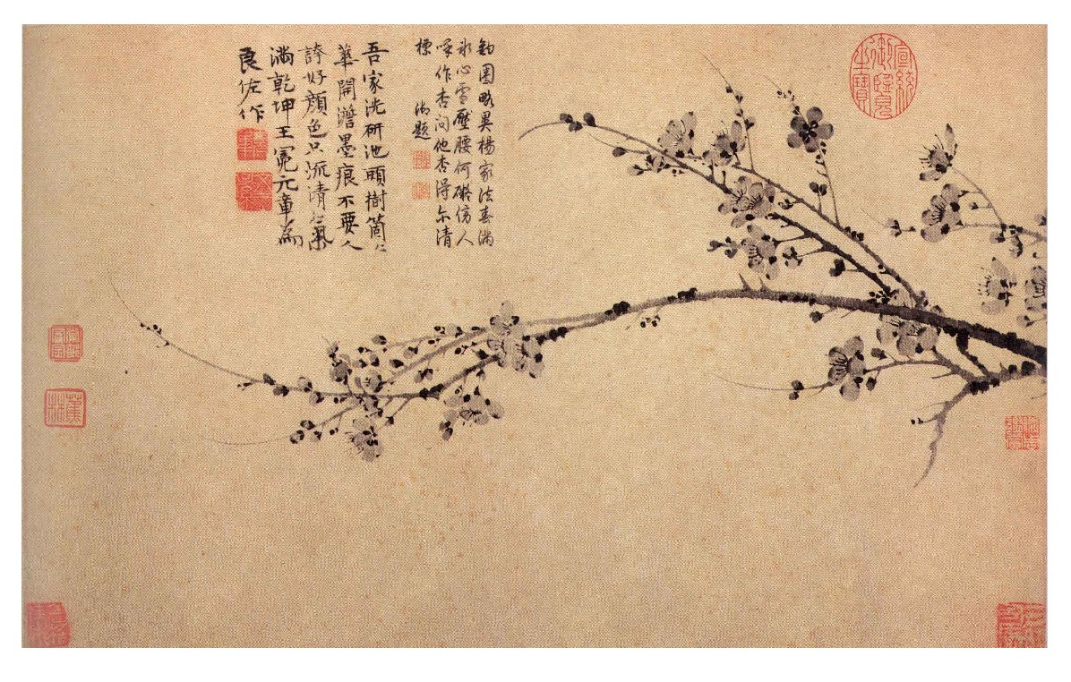 他是元代画苑中以画墨梅开创写意新风的花鸟画家.他所画