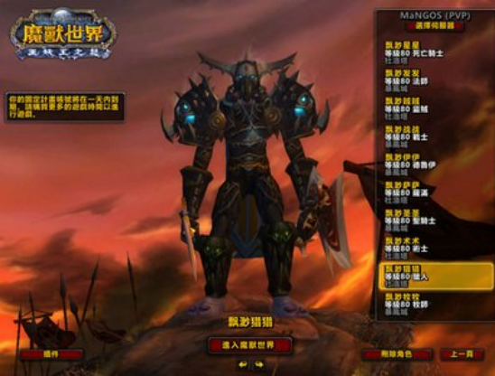 高考647分的高材生，蜗居网吧4年不曾回家，不换衣服也不洗衣服