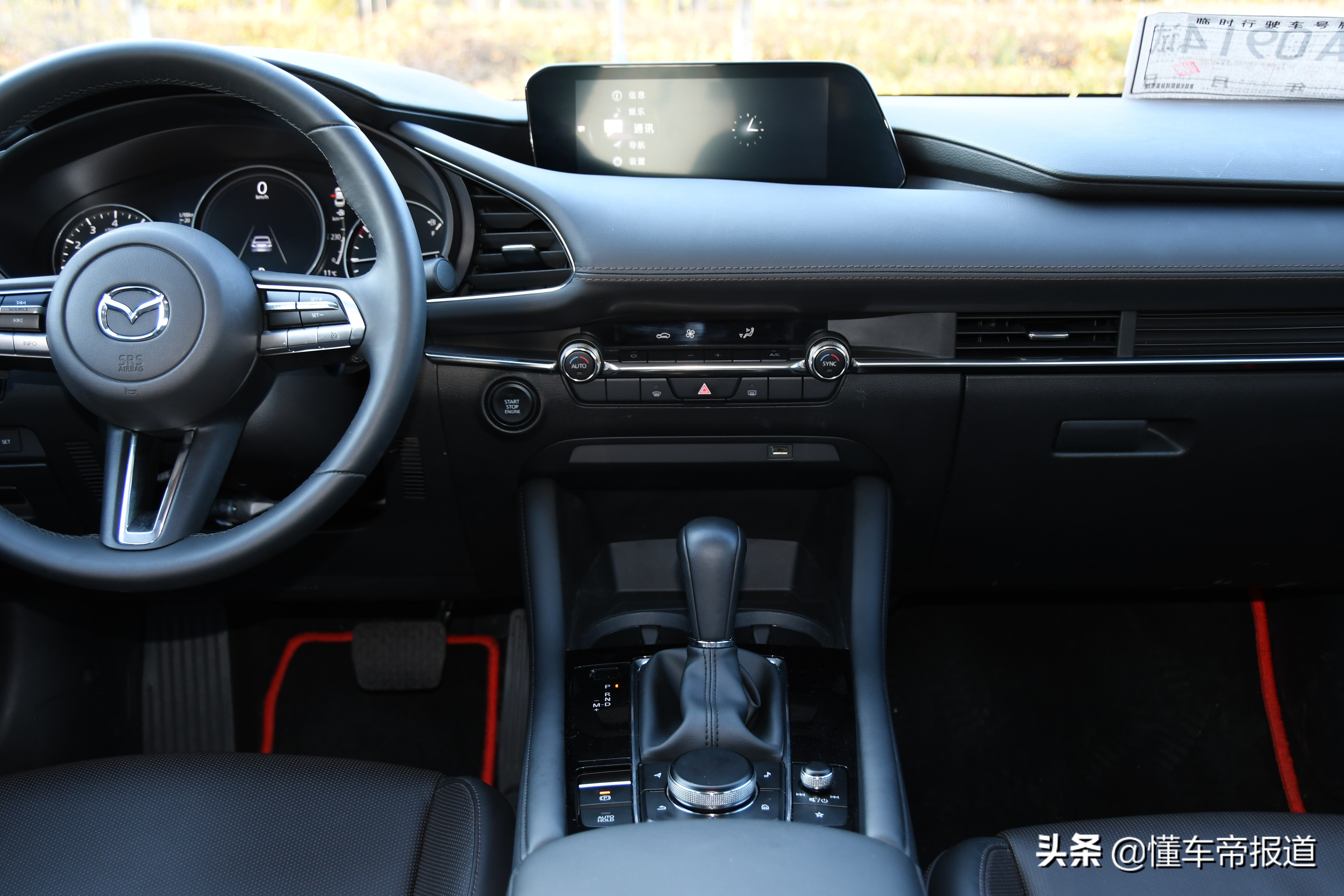 次世代的进化 试驾新一代马自达3 昂克赛拉2.0L