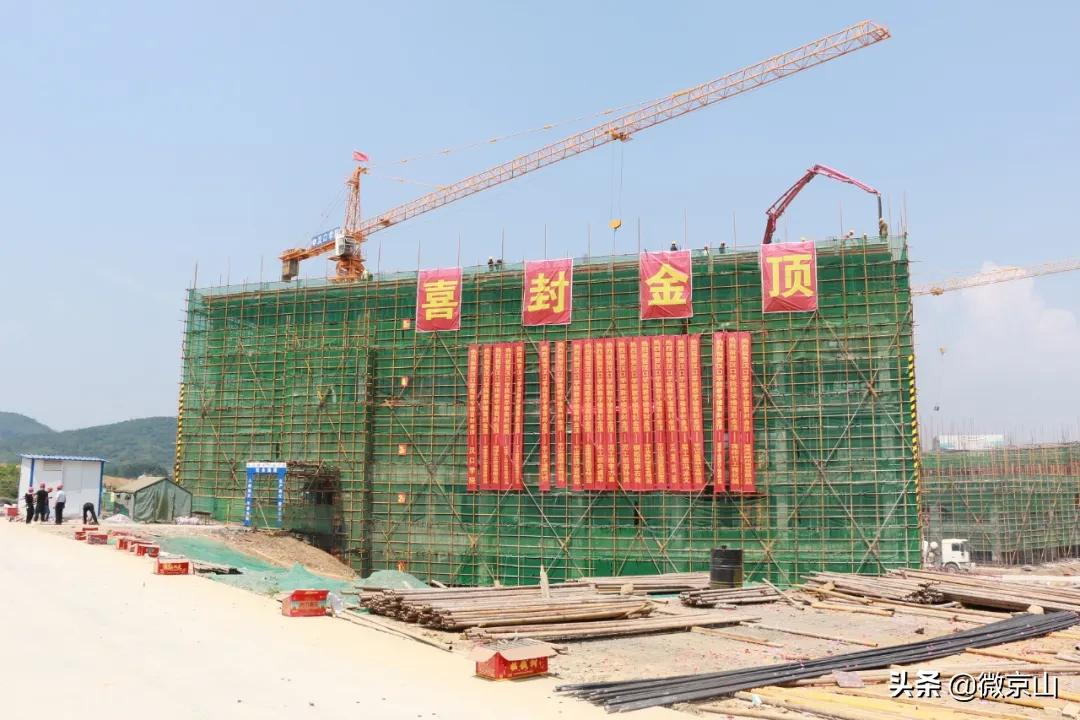 汉口学院（京山分校）：11月8号将迎来首批2000名学生入驻