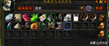 好工具事半功倍，魔兽世界怀旧服实用插件推荐