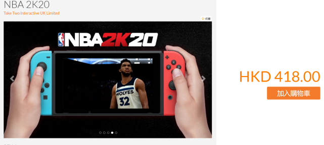 nba系列为什么内存大（千万别买NS上的《NBA 2K》）