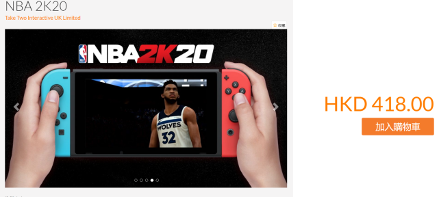 为什么我玩nba画质这么差(千万别买NS上的《NBA 2K》)