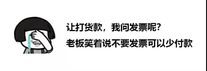 太过真实！代理记账会计的年终工作总结