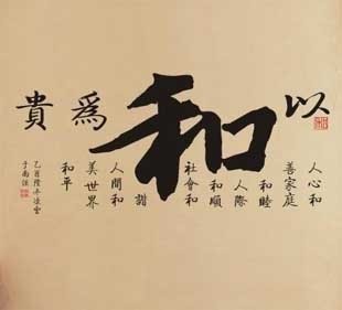 歐冠和歐聯杯有什么區別呢（歐冠冠軍和歐聯杯冠軍誰能奪取歐超杯冠軍？）