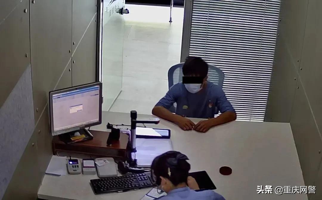 12123怎么代扣别人的分（12123怎么代扣别人的分审核要多久）-大连信息网