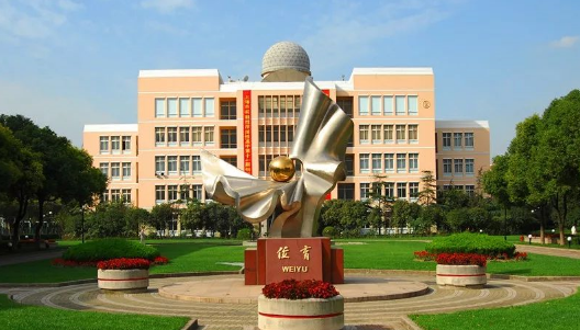 150+国际化学校联合招生！上海家长抽空也要去