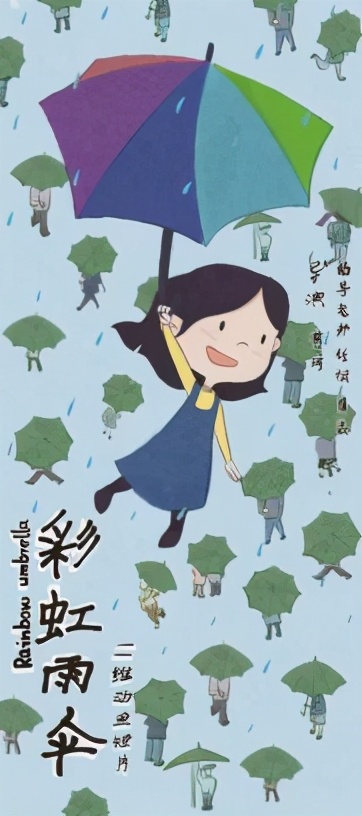 你期待的NWU超炫毕业设计展，来啦