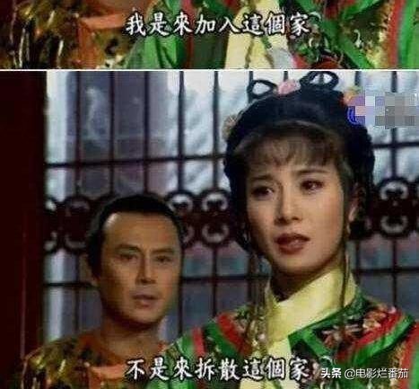 那些年，我们都被琼瑶经典的毁三观台词感动过